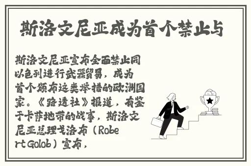 麻豆2021新日系蕾丝花边